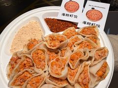 -蟹犇前•帝王蟹雪蟹(陆家嘴店)
