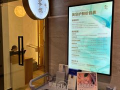 -青水瓦台汤泉(未央店)