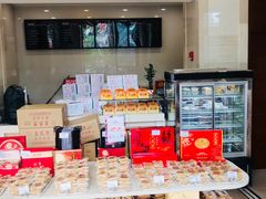 零售区-杏花樓(大世界店)