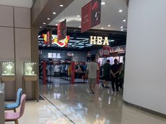 -观音桥步行街