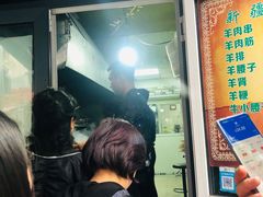 门面-同来顺烧烤餐厅(哈尔滨道店)
