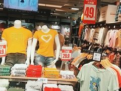-大润发(番禺店)