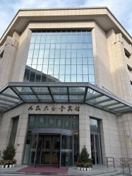 -人民大会堂宾馆·宴会厅