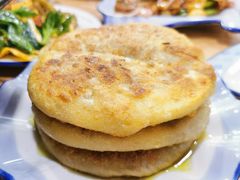 馅饼-鑫源羊汤馆(总店)
