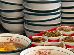 -头卡子工农兵粉店(黄兴北路店)