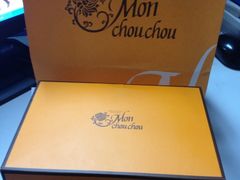 -檬舒舒MonChouChou(久光百货店)