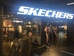 -斯凯奇(西安曲江大悦城店)