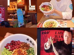 -布吉佳兆业广场