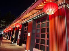 -大唐不夜城