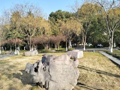 -明故宫遗址公园