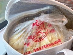-津门如意包子铺(宾西路店)