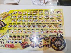 -N多寿司(福都广场店)