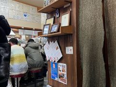 -通天阁