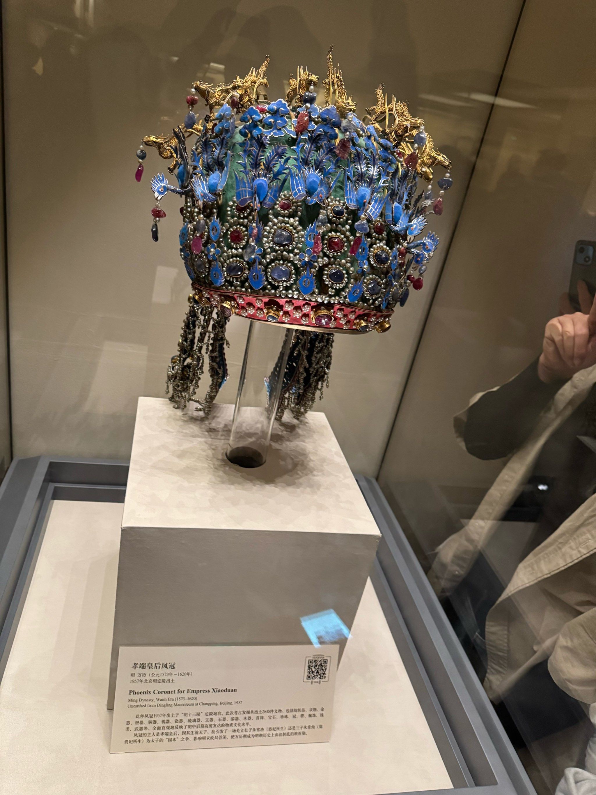 孝端皇后凤冠排队天花板