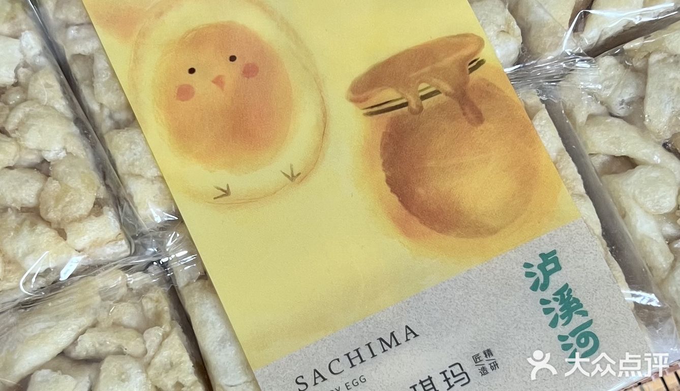 开箱｜泸溪河小测评