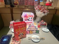 -海底捞火锅(漫乐城夜宵主题店)