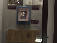 -上海孙中山故居纪念馆