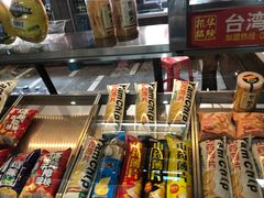 -弘安丽水温泉酒店