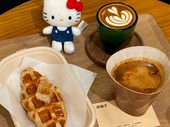 -LilBee Coffee