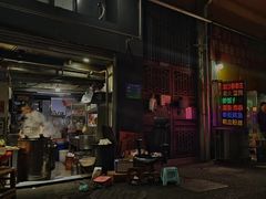 -四川老牛麻辣烫(北门桥店)