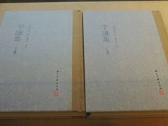 -于谦祠