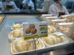 -鲍师傅糕点(五角场店)