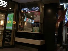 门面-麦当劳(新华路步步高店)