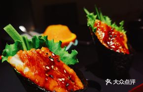 Grilled Eel Hand Roll