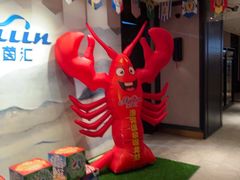 -海茵汇(萧山店)