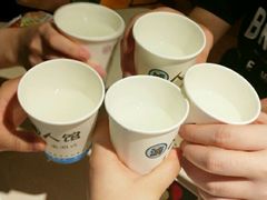 -游人馆·桌游狼人杀团建馆(人广书城店)