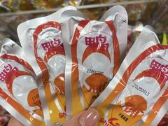 -郴州特产舜华临武鸭(郴州西站店)