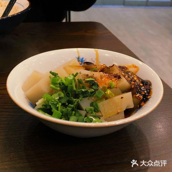 田凉粉