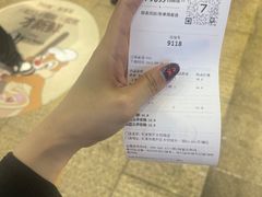 -7分甜(天津南开大悦城店)