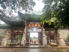 -建水文庙