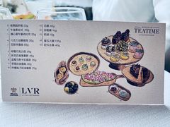 -三嚥阁 La Villa Restaurant