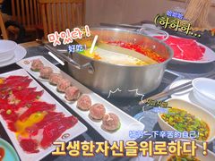 -许府牛火锅(信义坊总店)