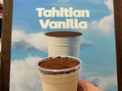 -CHARLIETOWN红茶公司(南京万象天地店)