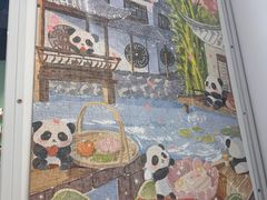 -墨格(世茂广场店)