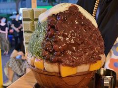 -WONDER ICE 萬得冰田(建設路总店)