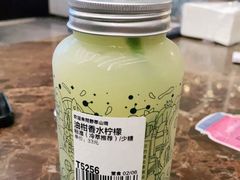 -野萃山·潮汕厚果汁(十亩地店)