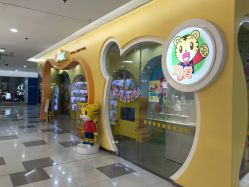 -乐智小天地(凯德梦之龙店)