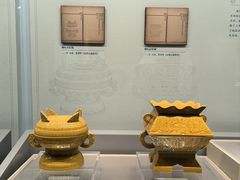 -广西壮族自治区博物馆