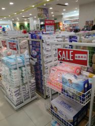 -爱婴室(上海紫荆广场店)