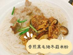 -和平馆·地道港澳茶餐厅(西门口店)