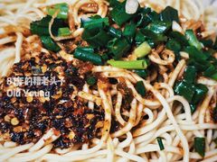 -林静小吃(复兴路店)