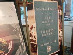 -哈布斯扒房(华发商都店)