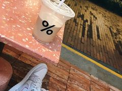 -% Arabica阿拉比卡咖啡(武汉天地店)
