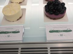 -潮一不贰·法式甜品·生日蛋糕·西式简餐(外滩店)