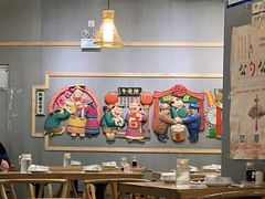 大堂-陈傻子餐厅(世纪都会店)