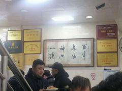 -老刘家泡馍·陕西老字号(钟楼广济街店)